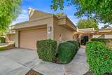 6724 Greenwood Circle - Photo 4