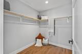 231 Hope Street - Photo 42