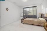 2383 Front Porch Lane - Photo 14
