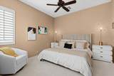 49584 Montana Way - Photo 17