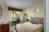 1432 Sea Ridge - Photo 13
