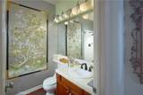 1432 Sea Ridge - Photo 14