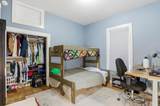 6750 F Street - Photo 11