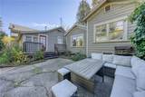 825 Forbes Street - Photo 11