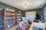 12021 Mcwest Lane - Photo 17