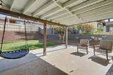 12021 Mcwest Lane - Photo 32