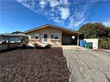 431 Nevis Street - Photo 2