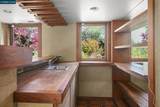 230 Moraga Way - Photo 7