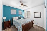 40055 Denham Drive - Photo 41