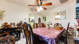 4656 Floral - Photo 26