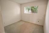 16953 San Jose St - Photo 9