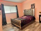 10347 Kalmia Street - Photo 11