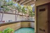 2504 Macarthur - Photo 16