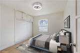 6792 Rainier Court - Photo 12