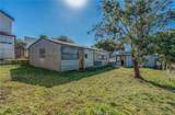 781 Harbor - Photo 6