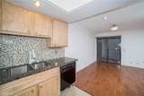 5291 Colodny - Photo 3