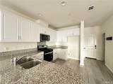2888 E Berry Loop Privado, #45 - Photo 4