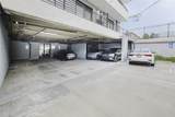 10030 Commerce Avenue - Photo 19