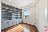 2997 Beverly Glen Circle - Photo 5