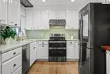 1321 David Avenue - Photo 7