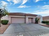 38574 Clear Sky Way - Photo 2