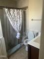 211 Featherstone Street - Photo 15
