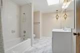 1500 Bayview Heights - Photo 36