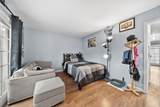1280 Main Street - Photo 6