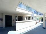 1130 Newport Avenue - Photo 3