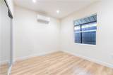 2131 N Pepper - Photo 16