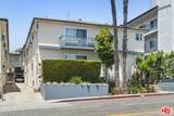 923 San Vicente Boulevard - Photo 15