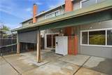 1633 Montana Vista - Photo 12