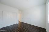 1454 Patricia Avenue - Photo 42