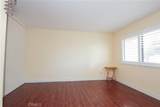 3951 Mcfadden Avenue - Photo 18
