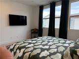 3030 Cove Court - Photo 7