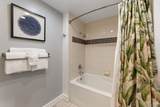 850 Beech St - Photo 24