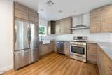 242 Virginia Avenue - Photo 5