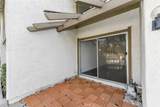 2057 Dacian Street - Photo 4