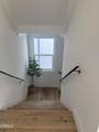 312 Anade Avenue - Photo 10