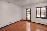 2538 Aiken - Photo 10
