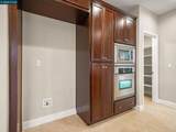 929 Painted Shore Court - Photo 8
