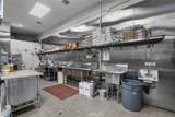 12061 Strathern Street - Photo 25