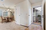 1839 Shirley Dr - Photo 3