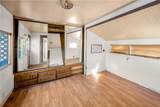 14708 Palmer Avenue - Photo 45