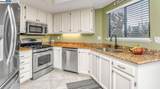 2287 Cove Ct - Photo 15