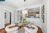 1655 California Blvd. - Photo 13