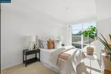 1655 California Blvd. - Photo 14