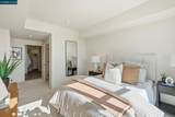 1655 California Blvd. - Photo 15