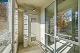 1655 California Blvd. - Photo 23