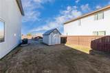 9868 Maple Court - Photo 48